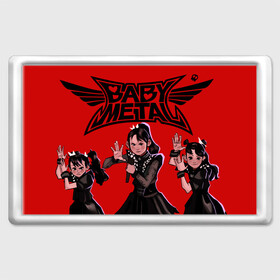 Магнит 45*70 с принтом Anime Baby Metal в городе Новоалтайск, Пластик | Размер: 78*52 мм; Размер печати: 70*45 | Тематика изображения на принте: alternative | baby metal | babymetal | metall | music | rock | альтернатива | каваий метал | металл | моа кикути | музыка | рок | судзука накамото | юи мидзуно