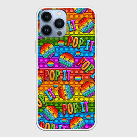 Чехол для iPhone 13 Pro Max с принтом POP IT SMILE | ПОП ИТ ПУПЫРКА в городе Новоалтайск,  |  | Тематика изображения на принте: pop it | popit | антистресс | игрушка | поп ит | попит | пузырчатая плёнка | пупырка | симпл димпл | симплдимпл