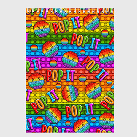 Скетчбук с принтом POP IT SMILE | ПОП ИТ ПУПЫРКА в городе Новоалтайск, 100% бумага
 | 48 листов, плотность листов — 100 г/м2, плотность картонной обложки — 250 г/м2. Листы скреплены сверху удобной пружинной спиралью | Тематика изображения на принте: pop it | popit | антистресс | игрушка | поп ит | попит | пузырчатая плёнка | пупырка | симпл димпл | симплдимпл