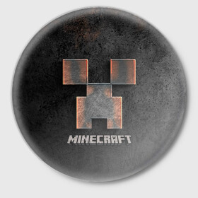 Значок с принтом MINECRAFT TEXTURE IRON в городе Новоалтайск,  металл | круглая форма, металлическая застежка в виде булавки | Тематика изображения на принте: creeper | game | minecraft | железо | игра | компьютерная | крипер | криппер | майн | майнкрафт | текстура