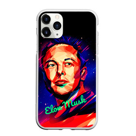 Чехол для iPhone 11 Pro Max матовый с принтом ElonMuskА НА ВАС НЕТ в городе Новоалтайск, Силикон |  | spacex | изобретатель | космос | марс | наука | предприниматель | ракета | старлинк | тесла
