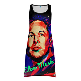 Платье-майка 3D с принтом ElonMuskА НА ВАС НЕТ в городе Новоалтайск, 100% полиэстер | полуприлегающий силуэт, широкие бретели, круглый вырез горловины, удлиненный подол сзади. | spacex | изобретатель | космос | марс | наука | предприниматель | ракета | старлинк | тесла
