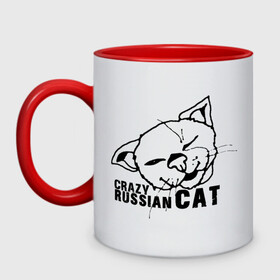 Кружка двухцветная с принтом Crazy russian cat в городе Новоалтайск, керамика | объем — 330 мл, диаметр — 80 мм. Цветная ручка и кайма сверху, в некоторых цветах — вся внутренняя часть | Тематика изображения на принте: дикий | киска | кот | кошка | мурка | надпись | русский кот | сумасшедший