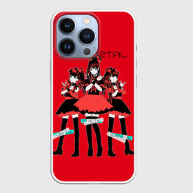 Чехол для iPhone 13 Pro с принтом Yui Su Moa в городе Новоалтайск,  |  | alternative | baby metal | babymetal | metall | music | rock | альтернатива | каваий метал | металл | моа кикути | музыка | рок | судзука накамото | юи мидзуно