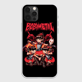 Чехол для iPhone 12 Pro Max с принтом Метал малышки в деле в городе Новоалтайск, Силикон |  | alternative | baby metal | babymetal | metall | music | rock | альтернатива | каваий метал | металл | моа кикути | музыка | рок | судзука накамото | юи мидзуно