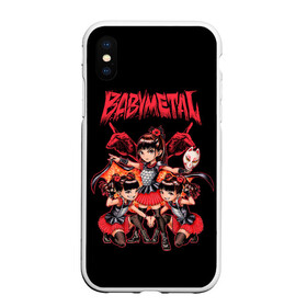 Чехол для iPhone XS Max матовый с принтом Метал малышки в деле в городе Новоалтайск, Силикон | Область печати: задняя сторона чехла, без боковых панелей | Тематика изображения на принте: alternative | baby metal | babymetal | metall | music | rock | альтернатива | каваий метал | металл | моа кикути | музыка | рок | судзука накамото | юи мидзуно