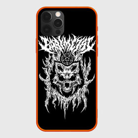 Чехол для iPhone 12 Pro Max с принтом Baby Metal Wolf в городе Новоалтайск, Силикон |  | alternative | baby metal | babymetal | metall | music | rock | альтернатива | каваий метал | металл | моа кикути | музыка | рок | судзука накамото | юи мидзуно