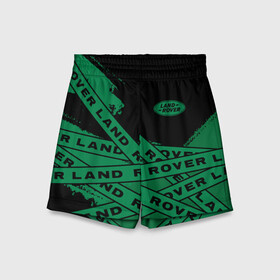 Детские спортивные шорты 3D с принтом Land Rover - Strokes (Tapes) в городе Новоалтайск,  100% полиэстер
 | пояс оформлен широкой мягкой резинкой, ткань тянется
 | auto | defender | land | logo | moto | range | rover | symbol | авто | автомобиль | гонки | дефендер | знак | краска | ленд | ленты | лого | логотип | логотипы | лэнд | марка | машина | мото | полосы | ровер | рэндж | символ | символы