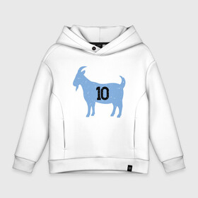Детское худи Oversize хлопок с принтом GOAT - Maradona в городе Новоалтайск, френч-терри — 70% хлопок, 30% полиэстер. Мягкий теплый начес внутри —100% хлопок | боковые карманы, эластичные манжеты и нижняя кромка, капюшон на магнитной кнопке | argentina | diego | football | maradona | messi | аргентина | гол | диего | игрок | марадона | месси | мяч | рука бога | спорт | футбол | футболист | чемпион