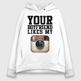Женское худи Oversize хлопок с принтом LIKES MY INSTAGRAM в городе Новоалтайск, френч-терри — 70% хлопок, 30% полиэстер. Мягкий теплый начес внутри —100% хлопок | боковые карманы, эластичные манжеты и нижняя кромка, капюшон на магнитной кнопке | boyfriend | girl | insta | instagram | like | photo | picture | women | девушка | женский | инстаграм | интернет | картинки | лайки | парень | пафосные | сети | твой | фото