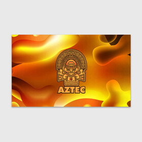Бумага для упаковки 3D с принтом Aztec Ацтеки в городе Новоалтайск, пластик и полированная сталь | круглая форма, металлическое крепление в виде кольца | ацтеки | ацтекская империя | индеец | индейцы | символ | фигурка