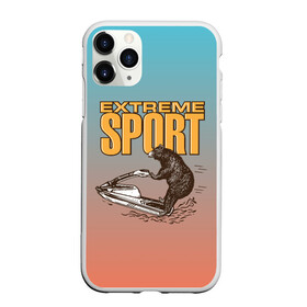 Чехол для iPhone 11 Pro матовый с принтом Медведь экстремальный спорт в городе Новоалтайск, Силикон |  | медведь | медвежонок | миша | мишка | спорт | экстрим