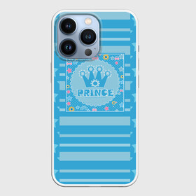 Чехол для iPhone 13 Pro с принтом Для маленького принца в городе Новоалтайск,  |  | день рождения | для мальчика | корона | малышам | мальчиковый | подарок | принц | украшение