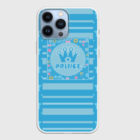 Чехол для iPhone 13 Pro Max с принтом Для маленького принца в городе Новоалтайск,  |  | день рождения | для мальчика | корона | малышам | мальчиковый | подарок | принц | украшение