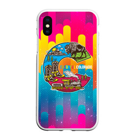 Чехол для iPhone XS Max матовый с принтом Путешествие Colorful в городе Новоалтайск, Силикон | Область печати: задняя сторона чехла, без боковых панелей | colorful | мир | путешествие | туризм | турист