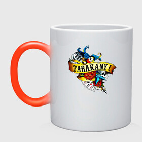 Кружка хамелеон с принтом TARAKANY! | Тараканы!  в городе Новоалтайск, керамика | меняет цвет при нагревании, емкость 330 мл | band | cockroaches | dmitry spirin | feelee records | four cockroaches | navigator records | rock group | tarakany | аиб records | альтернативный | бенд | бэнд | дмитрий спирин | панк | поп | рок группа | таракан | тараканы | фг никитин | четыре таракана