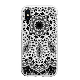 Чехол для iPhone XS Max матовый с принтом Черно-белый орнамент  в городе Новоалтайск, Силикон | Область печати: задняя сторона чехла, без боковых панелей | калейдоскоп | круглый орнамент | орнамент | серый | серый и черный | современный | черно белый