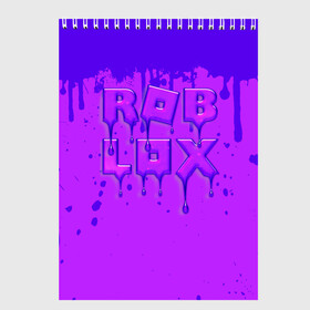 Скетчбук с принтом ROBLOX ФИОЛЕТОВЫЕ ПОДТЕКИ в городе Новоалтайск, 100% бумага
 | 48 листов, плотность листов — 100 г/м2, плотность картонной обложки — 250 г/м2. Листы скреплены сверху удобной пружинной спиралью | roblox | игра | компьютерная игра | логотип | онлайн | онлайн игра | подтеки | роблакс | роблокс