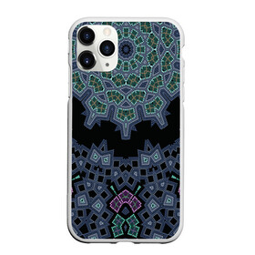 Чехол для iPhone 11 Pro Max матовый с принтом Перламутровый узор восточный  в городе Новоалтайск, Силикон |  | арабский узор | бусы | восточный орнамент | для женщин | жемчуг | модный | перламутр | современный | украшение