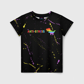 Детская футболка 3D с принтом Pop It Anti Stress - Dinosaur - Grunge в городе Новоалтайск, 100% гипоаллергенный полиэфир | прямой крой, круглый вырез горловины, длина до линии бедер, чуть спущенное плечо, ткань немного тянется | 2021 | anti | dimple | dinosaur | fidget | pop it | pop it anti stress | popit | simple | simpledimple | stress | trend | trends | анти | гранж | димпл | поп ит | симпл | стресс | тренд | тренды | фиджет