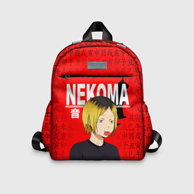 Детский рюкзак 3D с принтом КЕНМА КОЗУМЕ / KOZUME KENMA в городе Новоалтайск, 100% полиэстер | лямки с регулируемой длиной, сверху петелька, чтобы рюкзак можно было повесить на вешалку. Основное отделение закрывается на молнию, как и внешний карман. Внутри дополнительный карман. По бокам два дополнительных кармашка | anime | haikyu | kozume kenma | manga | nekoma. | аниме | волейбол | герой | кенма козуме | манга | некома | персонаж