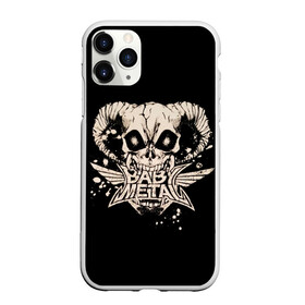 Чехол для iPhone 11 Pro матовый с принтом BabyMetal в челюстях демона в городе Новоалтайск, Силикон |  | alternative | baby metal | babymetal | demon | metall | music | rock | альтернатива | демон | каваий метал | металл | музыка | рок | череп