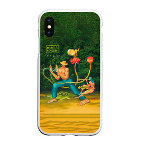 Чехол для iPhone XS Max матовый с принтом Мумий Тролль – Лира в городе Новоалтайск, Силикон | Область печати: задняя сторона чехла, без боковых панелей | ilya lagutenko | mumi troll | mumitrol | mumiy troll | music | rock band | russian rock | илья лагутенко | музыка | муми троль | мумий тролль | мумитроль | рок группа | русский рок