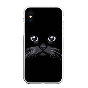 Чехол для iPhone XS Max матовый с принтом Кот Журбей в городе Новоалтайск, Силикон | Область печати: задняя сторона чехла, без боковых панелей | большие глаза | голова кота | милота. | мордочка | настроение | позитив | усики | черный
