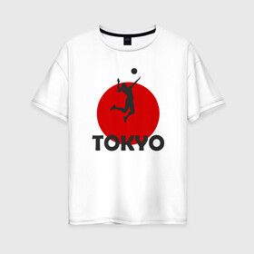 Женская футболка хлопок Oversize с принтом Tokyo Volleyball в городе Новоалтайск, 100% хлопок | свободный крой, круглый ворот, спущенный рукав, длина до линии бедер
 | ball | beach | game | japan | sport | volley | volleyball | волейбол | волейболист | волейболистка | гол | игра | игрок | мяч | площадка | пляж | пляжный | победа | сетка | спорт | токио | тренер | чемпион | япония
