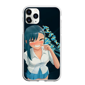 Чехол для iPhone 11 Pro матовый с принтом Хаясэ Нагаторо  в городе Новоалтайск, Силикон |  | hayacchi | hayase nagatoro | ijiranaide | nagatoro san | нагаторо | не издевайся | хаясэ нагаторо