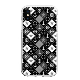 Чехол для iPhone XS Max матовый с принтом Черно-белый морской плед в городе Новоалтайск, Силикон | Область печати: задняя сторона чехла, без боковых панелей | для мальчика | клетка | модный | молодежный | море | морской | пэчворк | черно белый узор | штурвал