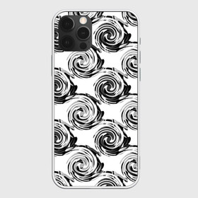 Чехол для iPhone 12 Pro Max с принтом Черно-белый абстрактный узор  в городе Новоалтайск, Силикон |  | абстрактный | винтажный | детский | круги | молодежный | ретро | современный | спирали