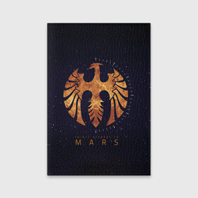 Обложка для паспорта матовая кожа с принтом Thirty Seconds to Mars космос в городе Новоалтайск, натуральная матовая кожа | размер 19,3 х 13,7 см; прозрачные пластиковые крепления | Тематика изображения на принте: 30 seconds to mars | 30 секунд до марса | 30 фстм | 30stm | 30сдм | jared leto | rock band | thirty seconds to mars | альтернативный | гранж | джаред лето | нео | пост | прогрессивный | рок группа | фети секондс ту марс | хард | шеннон
