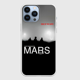 Чехол для iPhone 13 Pro Max с принтом Thirty Seconds to Mars   Edge of the Earth в городе Новоалтайск,  |  | Тематика изображения на принте: 30 seconds to mars | 30 секунд до марса | 30 фстм | 30stm | 30сдм | jared leto | rock band | thirty seconds to mars | альтернативный | гранж | джаред лето | нео | пост | прогрессивный | рок группа | фети секондс ту марс | хард | шеннон