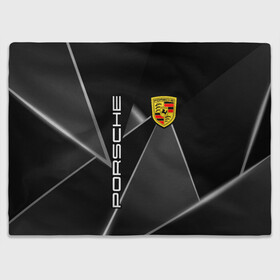 Плед 3D с принтом Порше / Porsche в городе Новоалтайск, 100% полиэстер | закругленные углы, все края обработаны. Ткань не мнется и не растягивается | auto | car | porche | porsche | porshe | авто | логотипы автомобилей | машина | мужчинам | немецкие авто | порш | порш каен | порше | порше каен | скорость | тачка