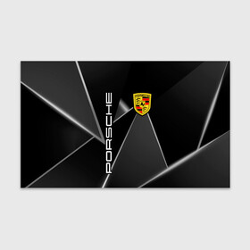Бумага для упаковки 3D с принтом Порше / Porsche в городе Новоалтайск, пластик и полированная сталь | круглая форма, металлическое крепление в виде кольца | auto | car | porche | porsche | porshe | авто | логотипы автомобилей | машина | мужчинам | немецкие авто | порш | порш каен | порше | порше каен | скорость | тачка