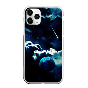 Чехол для iPhone 11 Pro матовый с принтом КОСМИЧЕСКИЕ ОБЛАКА в городе Новоалтайск, Силикон |  | Тематика изображения на принте: вселенная | звёзды | комета | космос | облака | планета