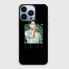 Чехол для iPhone 13 Pro с принтом Леви Аккерман Атака титанов в городе Новоалтайск,  |  | attack on titan | final | levi | shingeki no kyojin | аккерман | атака на титанов | вторжение гигантов | капрал | леви | ривай