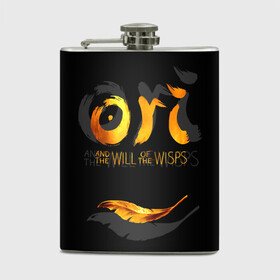 Фляга с принтом Ori and the Will of the Wisps в городе Новоалтайск, металлический корпус | емкость 0,22 л, размер 125 х 94 мм. Виниловая наклейка запечатывается полностью | Тематика изображения на принте: adventure | computer game | golden feather | ori | ori and the will of the wisps | spirit of the forest | дух леса | золотое перо | компьютерная игра | ори | ори и блуждающие огоньки | приключения