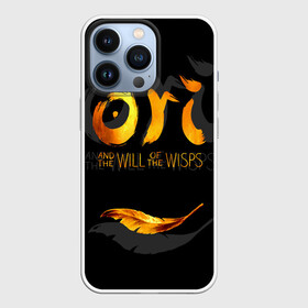 Чехол для iPhone 13 Pro с принтом Ori and the Will of the Wisps в городе Новоалтайск,  |  | adventure | computer game | golden feather | ori | ori and the will of the wisps | spirit of the forest | дух леса | золотое перо | компьютерная игра | ори | ори и блуждающие огоньки | приключения