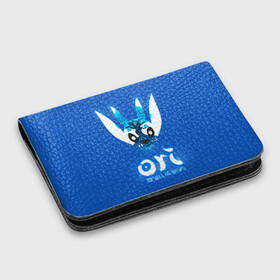 Картхолдер с принтом с принтом Ori and the Will of the Wisps в городе Новоалтайск, натуральная матовая кожа | размер 7,3 х 10 см; кардхолдер имеет 4 кармана для карт; | adventure | computer game | head | ori | ori and the will of the wisps | spirit of the forest | tree | голова | дерево | дух леса | компьютерная игра | ори | ори и блуждающие огоньки | приключения