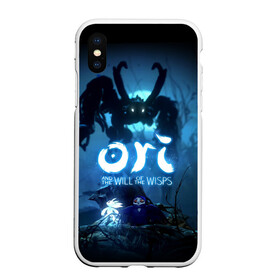 Чехол для iPhone XS Max матовый с принтом Крик, Ори и Ку в городе Новоалтайск, Силикон | Область печати: задняя сторона чехла, без боковых панелей | adventure | computer game | ori | ori and the will of the wisps | shriek | spirit of the forest | дух леса | компьютерная игра | крик | ори | ори и блуждающие огоньки | приключения