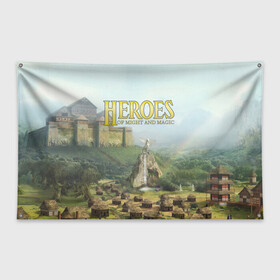 Флаг-баннер Оплот | Heroes of Might and Magic 3 (Z): в городе Новоалтайск, 100% полиэстер | размер 67 х 109 см, плотность ткани — 95 г/м2; по краям флага есть четыре люверса для крепления | heroes | heroes of might and magic | hom | oldskull | герои | герои меча | герои меча и магии | олдскулл | оплот