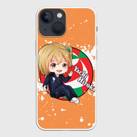 Чехол для iPhone 13 mini Yachi Hitoka | Haikyu | Волейбол (Z): в городе Новоалтайск, | | haikuu | haikyu | haikyuu | yachi hitoka | волейбол | спортивная манга | хайку | хайкю