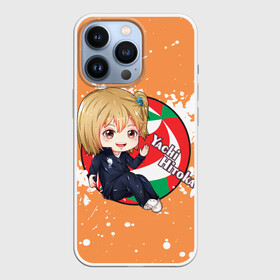 Чехол для iPhone 13 Pro с принтом Yachi Hitoka | Haikyu | Волейбол (Z) в городе Новоалтайск,  |  | haikuu | haikyu | haikyuu | yachi hitoka | волейбол | спортивная манга | хайку | хайкю