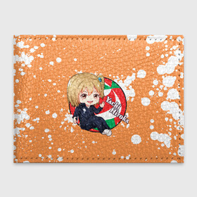 Обложка для студенческого билета с принтом Yachi Hitoka | Haikyu | Волейбол (Z) в городе Новоалтайск, натуральная кожа | Размер: 11*8 см; Печать на всей внешней стороне | Тематика изображения на принте: haikuu | haikyu | haikyuu | yachi hitoka | волейбол | спортивная манга | хайку | хайкю