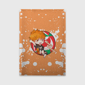 Обложка для автодокументов с принтом Hinata Shouyou | Haikyu | Волейбол (Z) в городе Новоалтайск, натуральная кожа |  размер 19,9*13 см; внутри 4 больших “конверта” для документов и один маленький отдел — туда идеально встанут права | Тематика изображения на принте: haikuu | haikyu | haikyuu | hinata shouyou | волейбол | спортивная манга | хайку | хайкю | хината