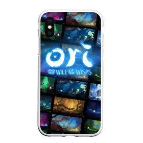 Чехол для iPhone XS Max матовый с принтом Ori and the Will of the Wisps в городе Новоалтайск, Силикон | Область печати: задняя сторона чехла, без боковых панелей | adventure | collage | computer game | frames | ori | ori and the will of the wisps | spirit of the forest | дух леса | кадры | коллаж | компьютерная игра | ори | ори и блуждающие огоньки | приключения