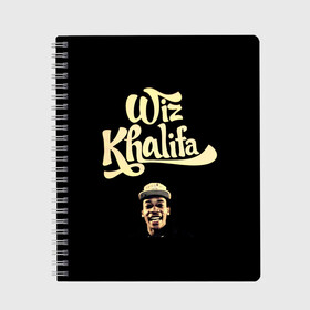 Тетрадь с принтом Wiz Khalifa в городе Новоалтайск, 100% бумага | 48 листов, плотность листов — 60 г/м2, плотность картонной обложки — 250 г/м2. Листы скреплены сбоку удобной пружинной спиралью. Уголки страниц и обложки скругленные. Цвет линий — светло-серый
 | wiz khalifa | желтый | музыка | рэпер | черный