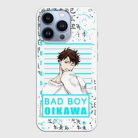 Чехол для iPhone 13 Pro с принтом ТООРУ ОЙКАВА   OIKAWA TORU в городе Новоалтайск,  |  | anime | aoba johsai. | haikyu | manga | oikawa toru | аниме | аобаджосай | волейбол | герой | манга | персонаж | тоору ойкава